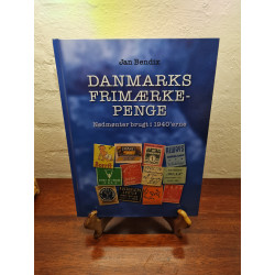 Danmarks frimærkepenge